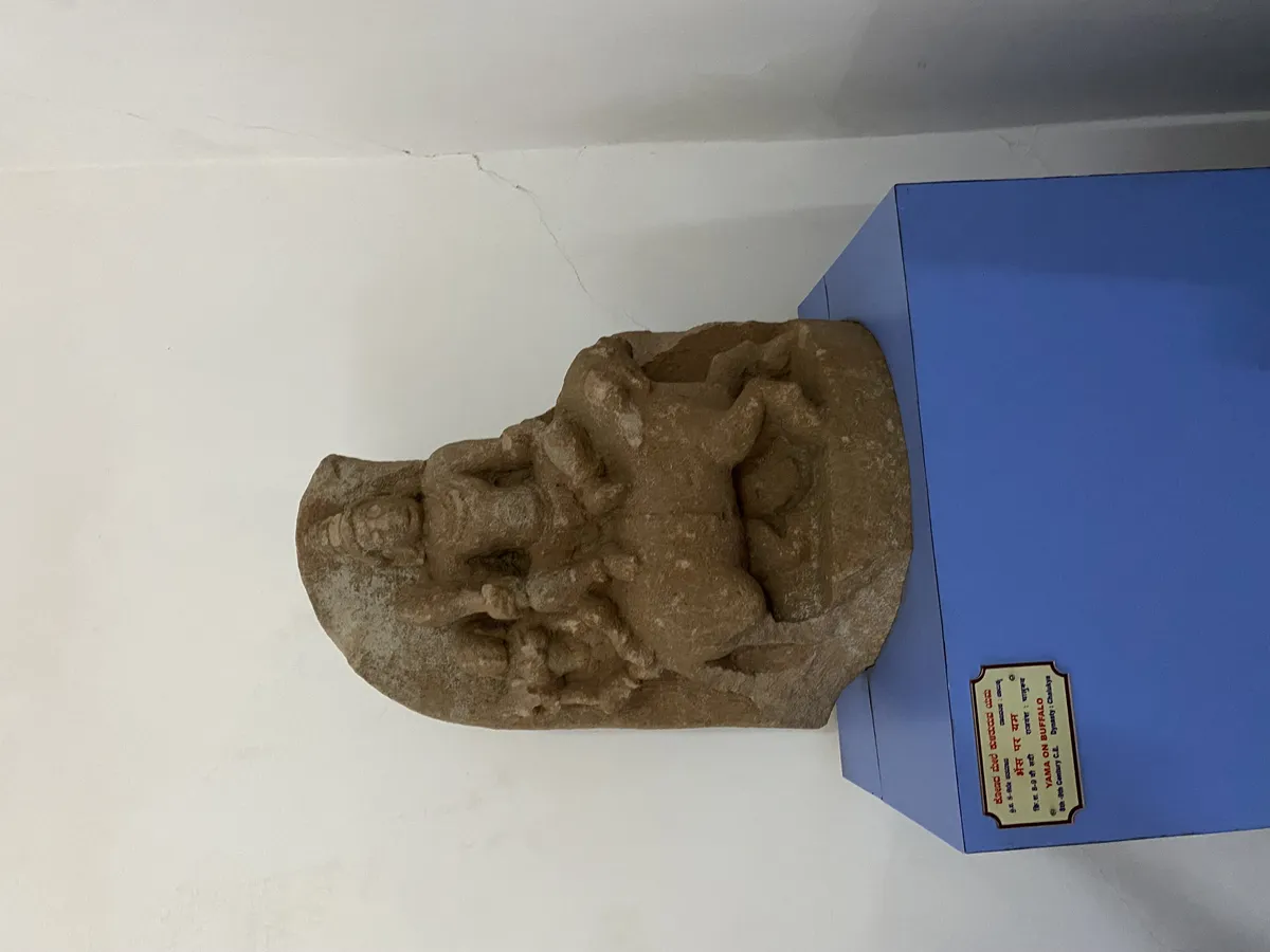 Archaeological Museum