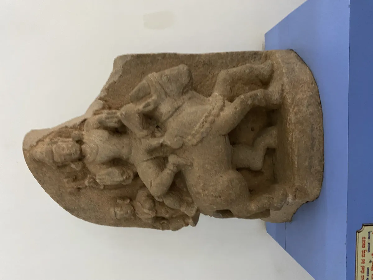 Archaeological Museum