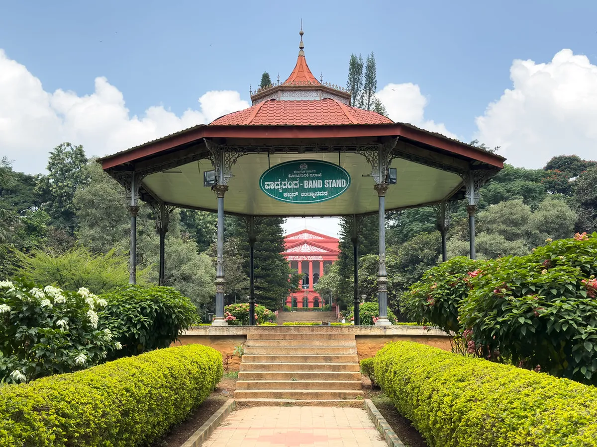 Attara Kacheri