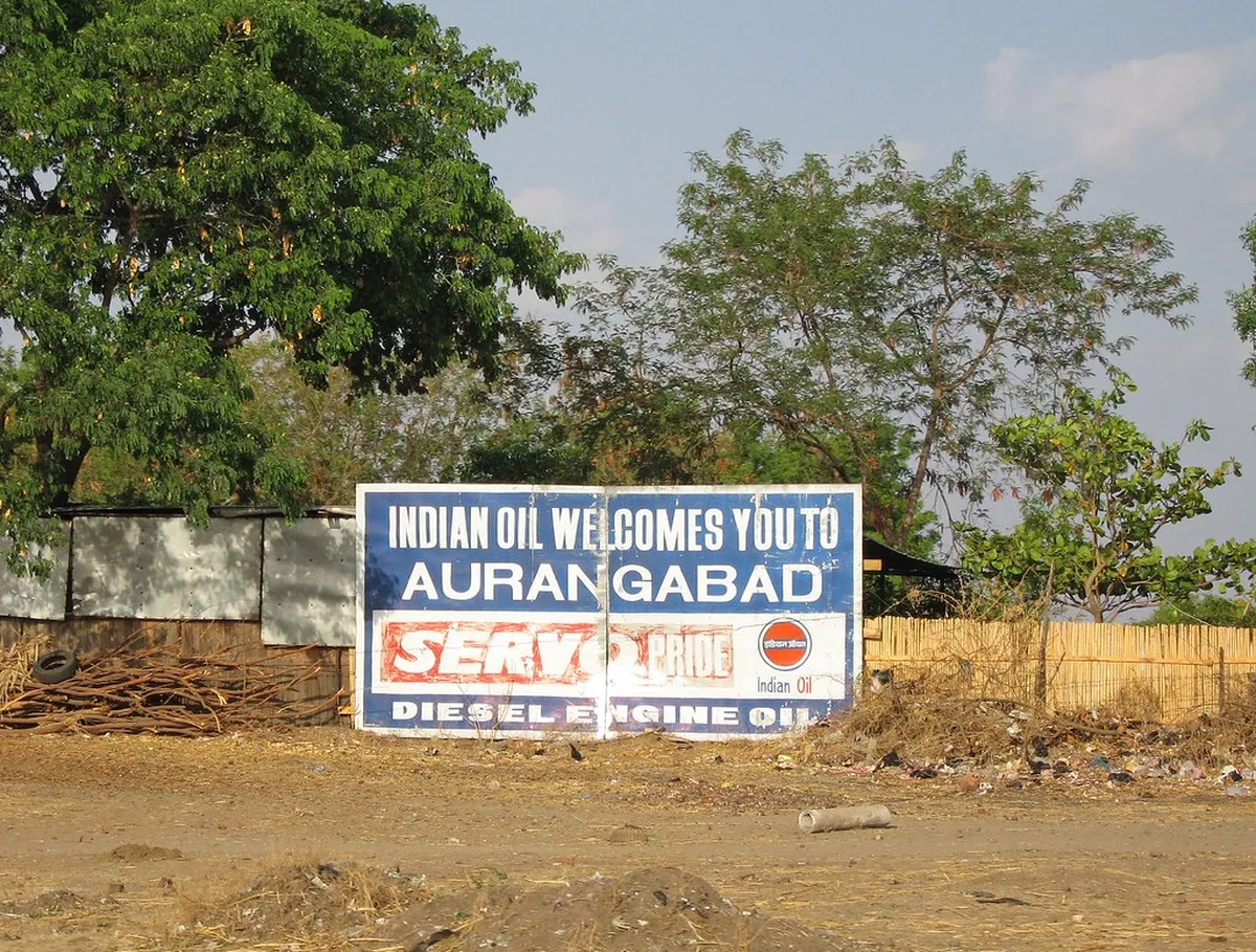 Aurangabad