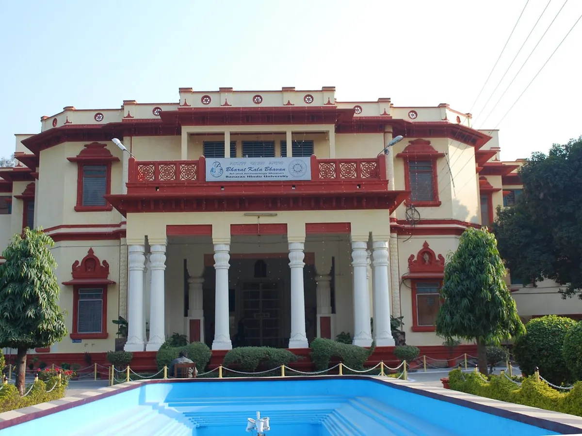 Bharat Kala Bhavan