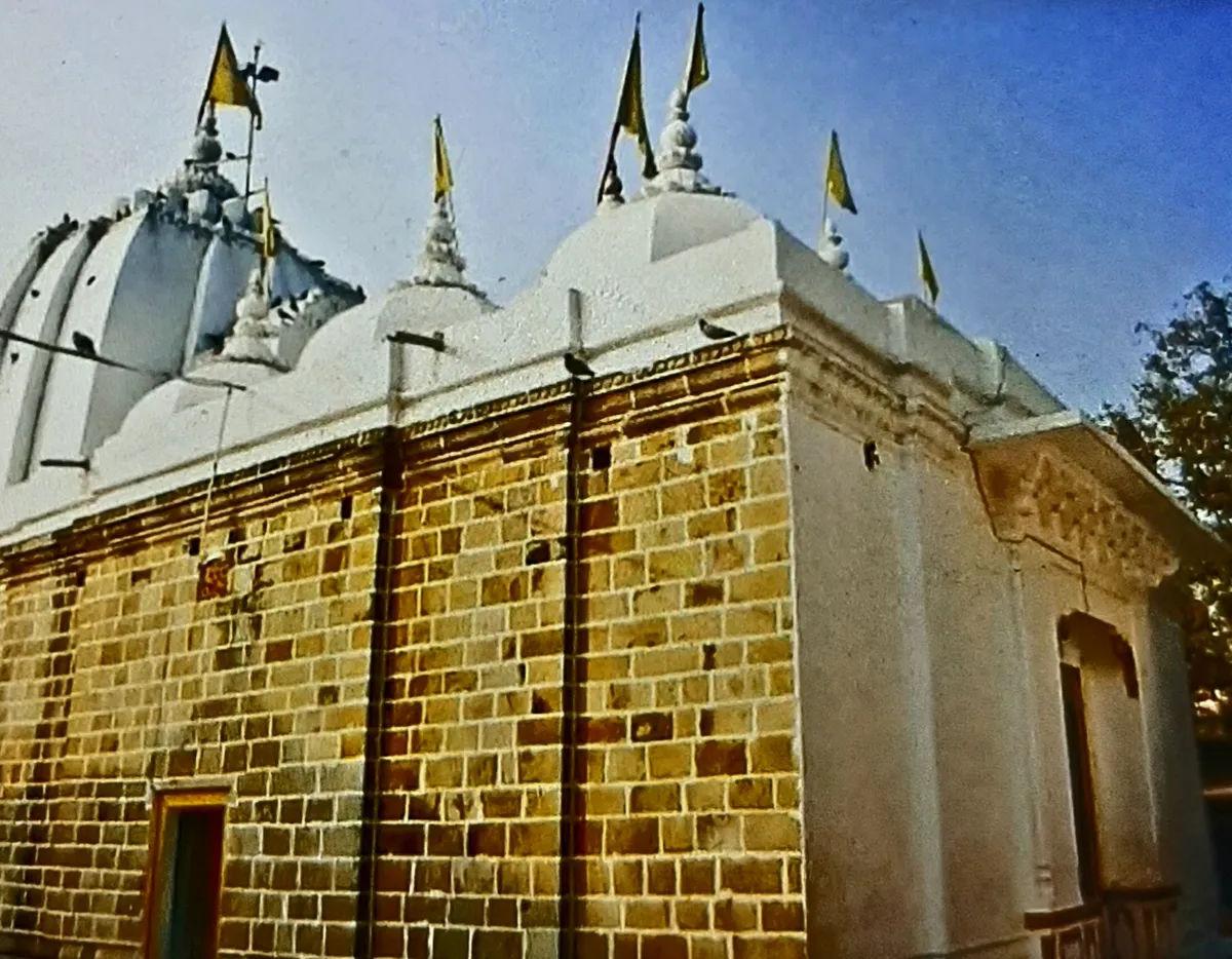 Bharat Mandir