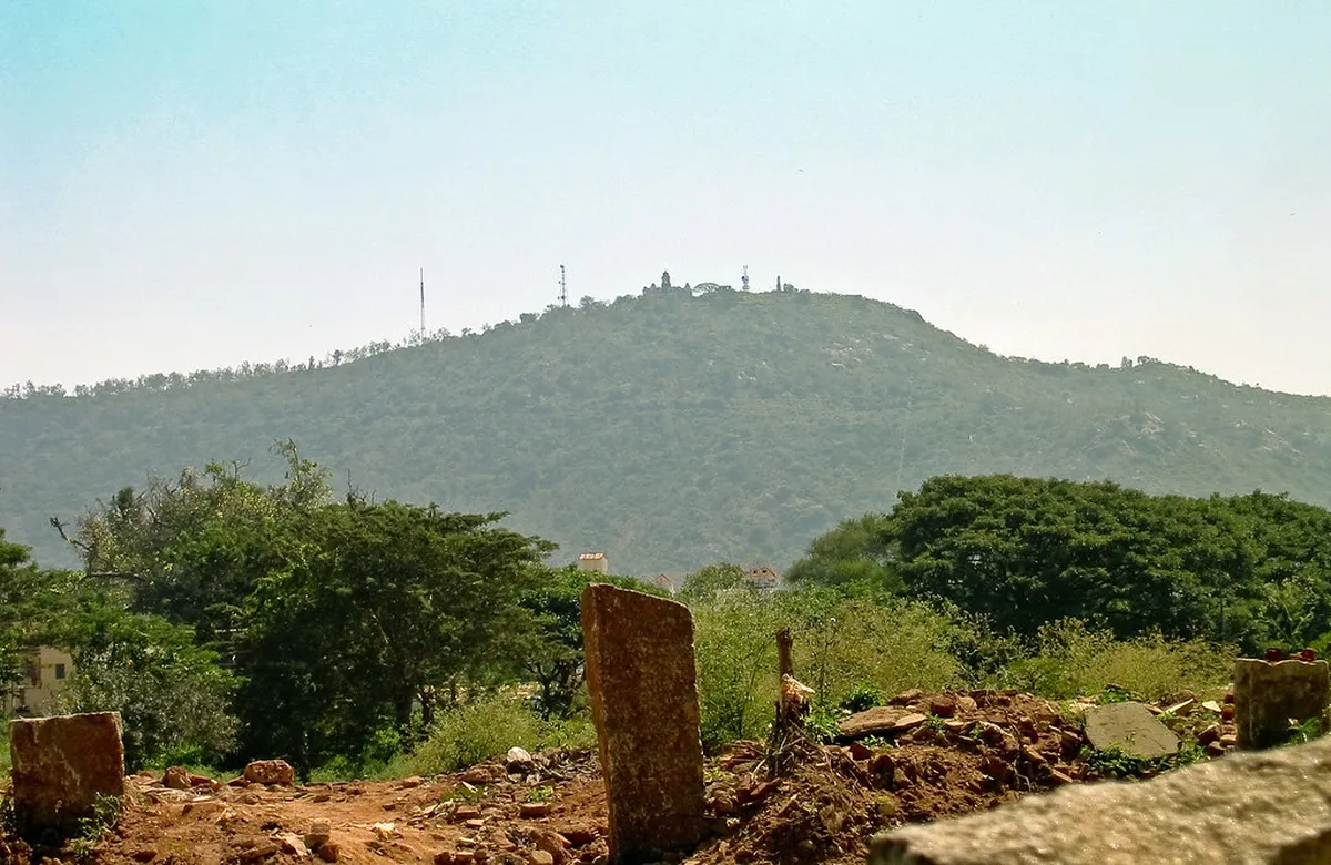 Chamundi Hills