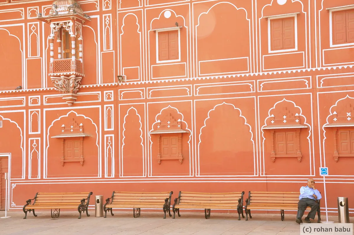 City Palace