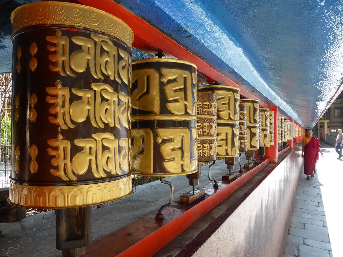 Do Drul Chorten