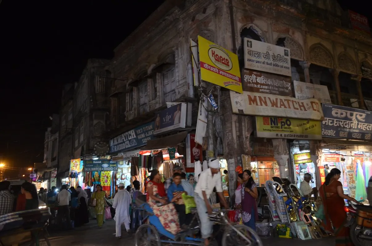 Hazratganj Market