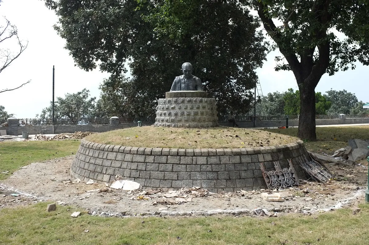 Himachal State Museum
