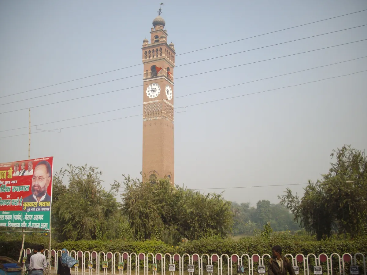 Husainabad Clock Tower