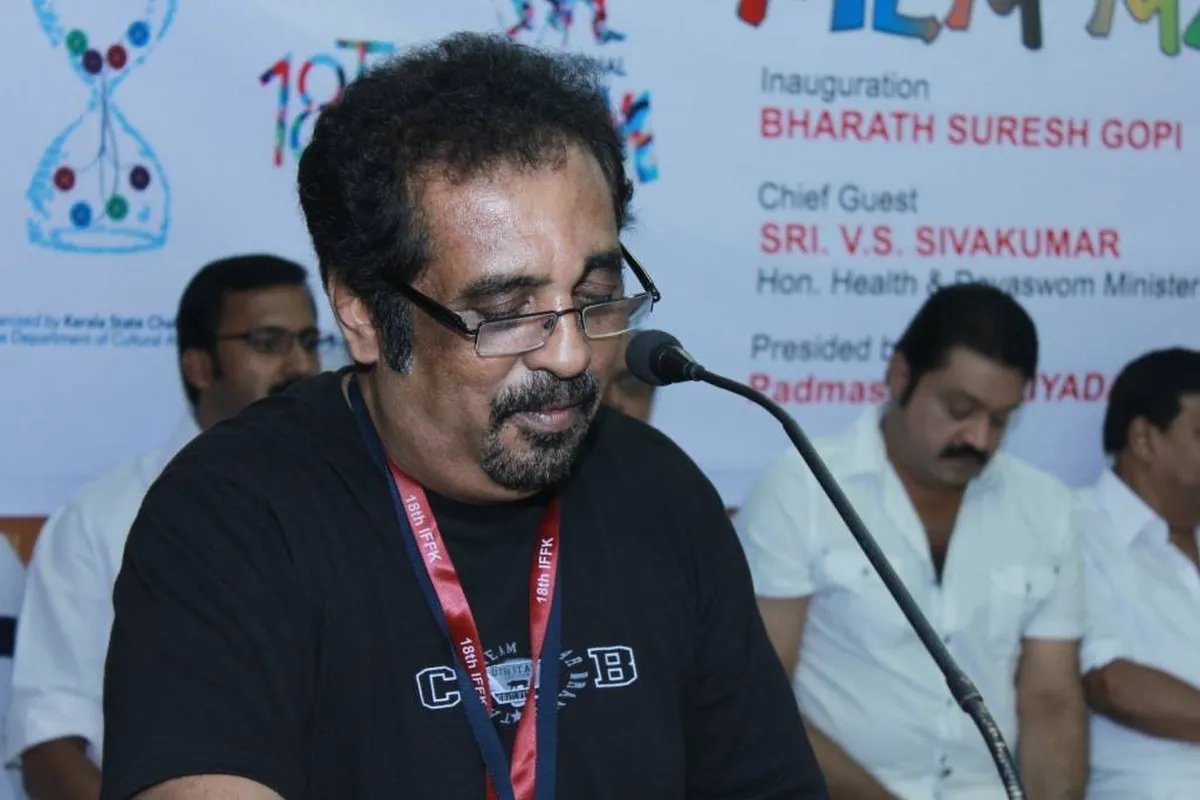 International Film Festival of Kerala (IFFK)
