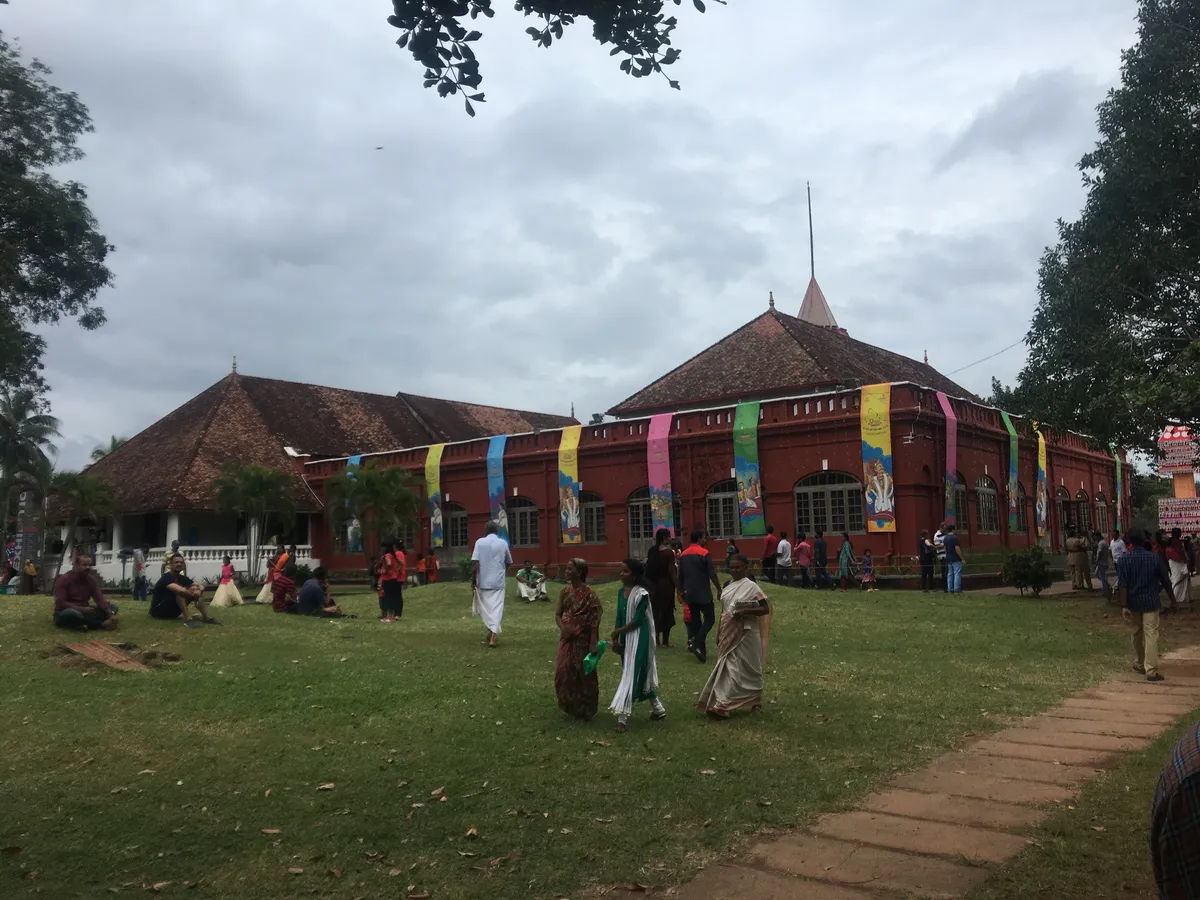 Kanakakunnu Palace Grounds