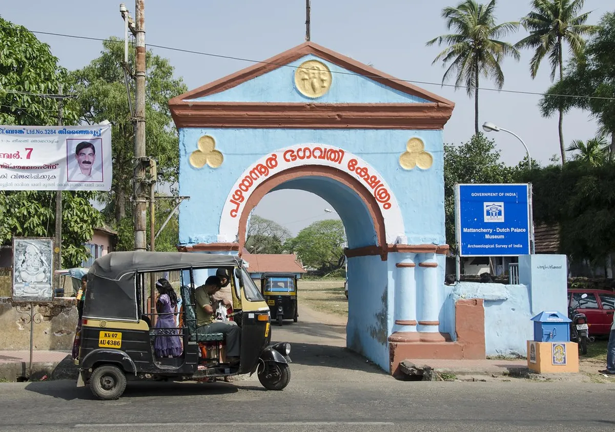 Mattancherry Palace (Dutch Palace)
