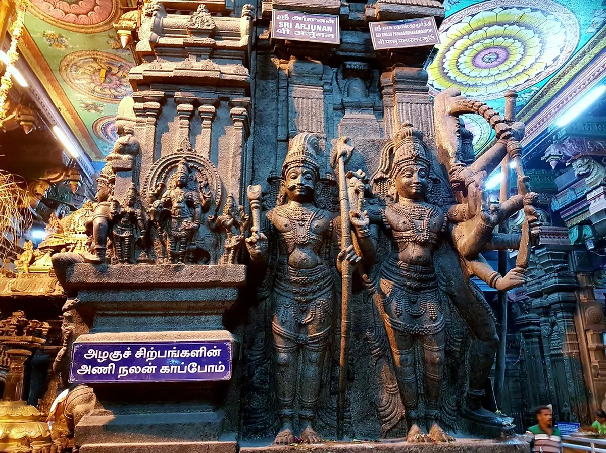 Meenakshi Temple