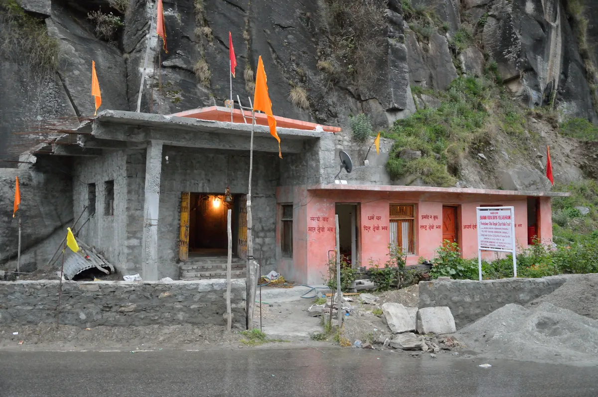 Nehru Kund