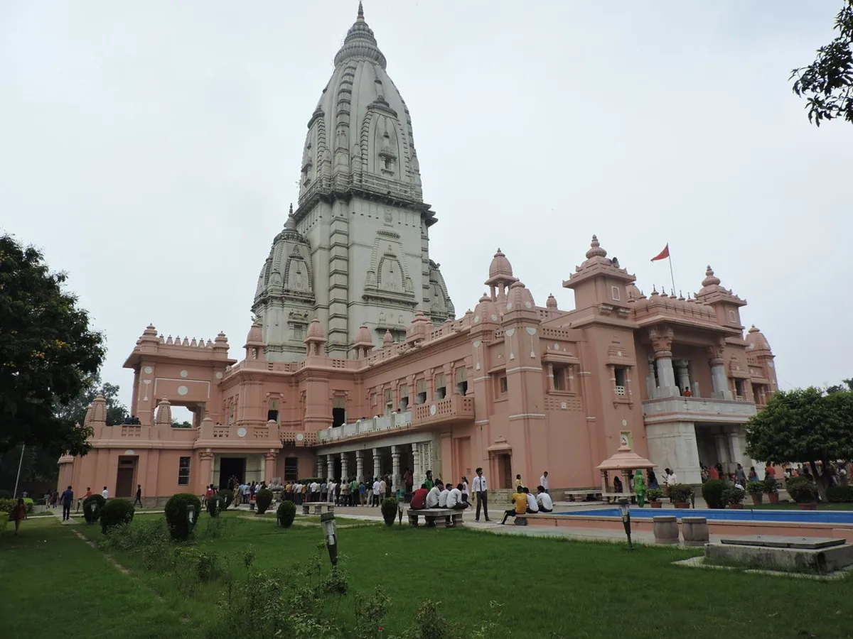 New Vishwanath Temple (Birla Temple)