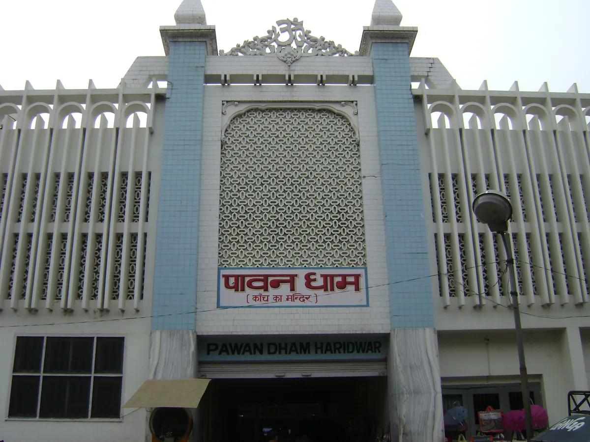 Pawan Dham Temple