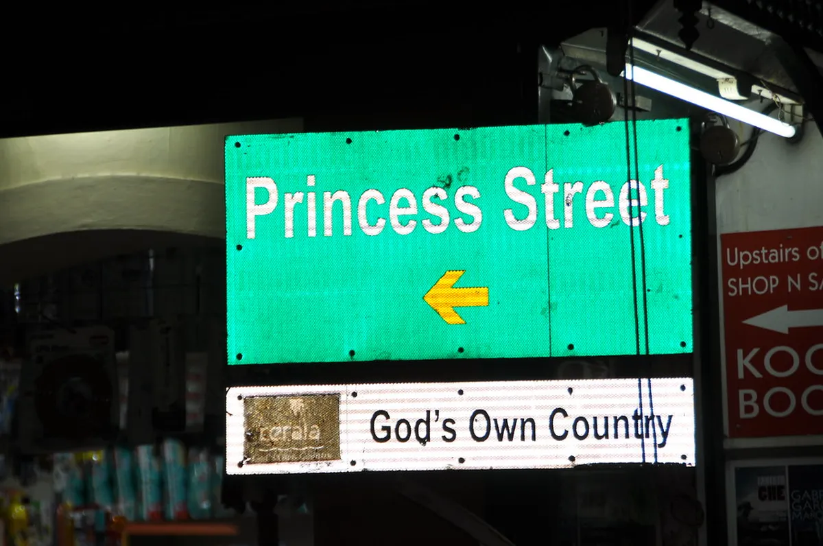Princess Street