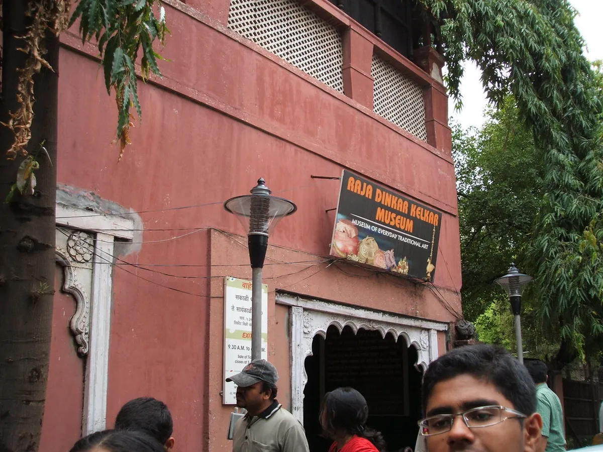 Raja Dinkar Kelkar Museum