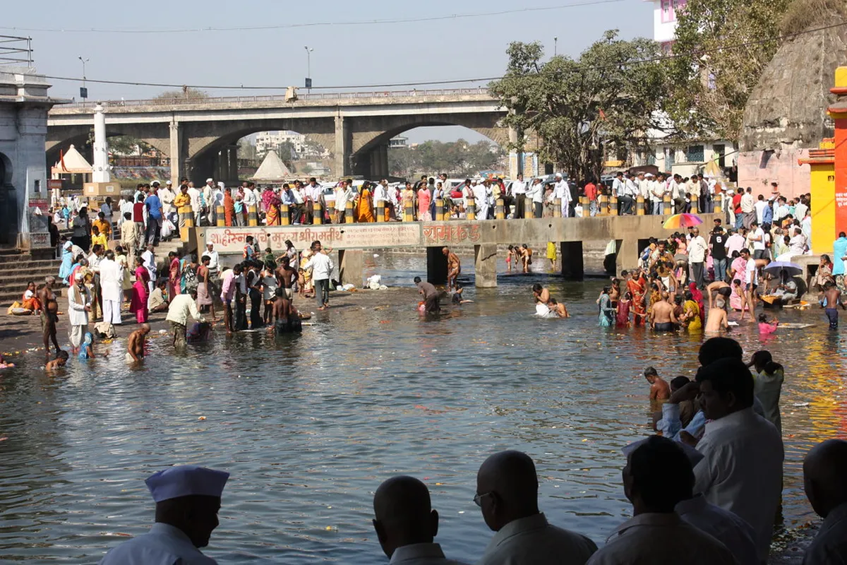 Ramkund