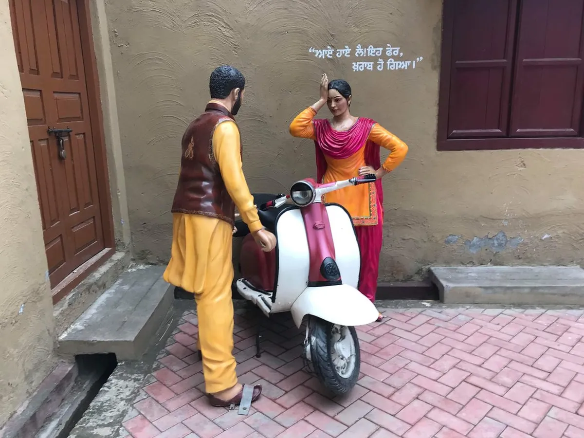 Sadda Pind