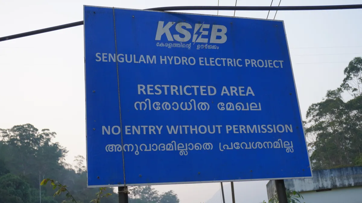 Sengulam Dam