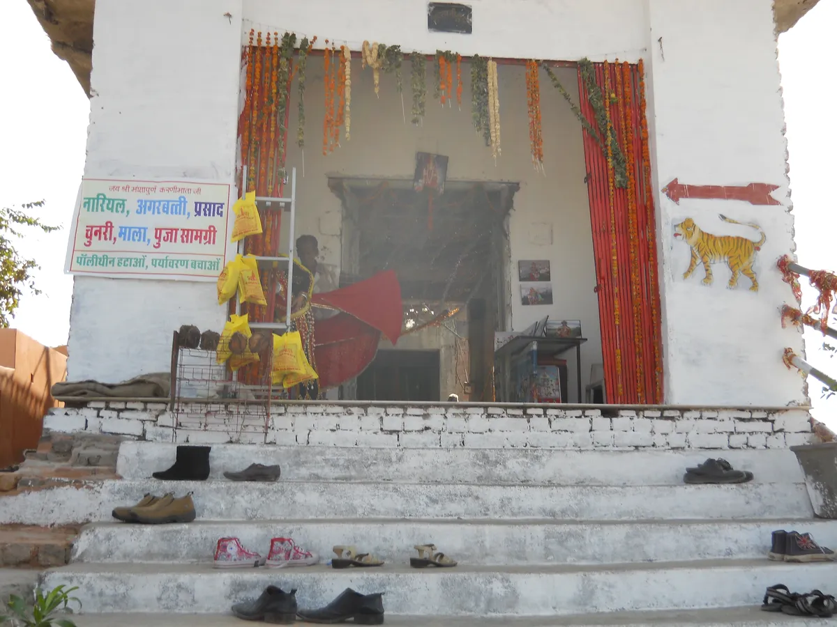Shree Manshapurna Karni Mata Temple