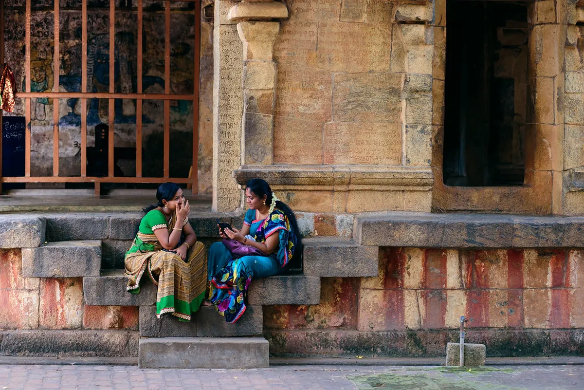 Thanjavur
