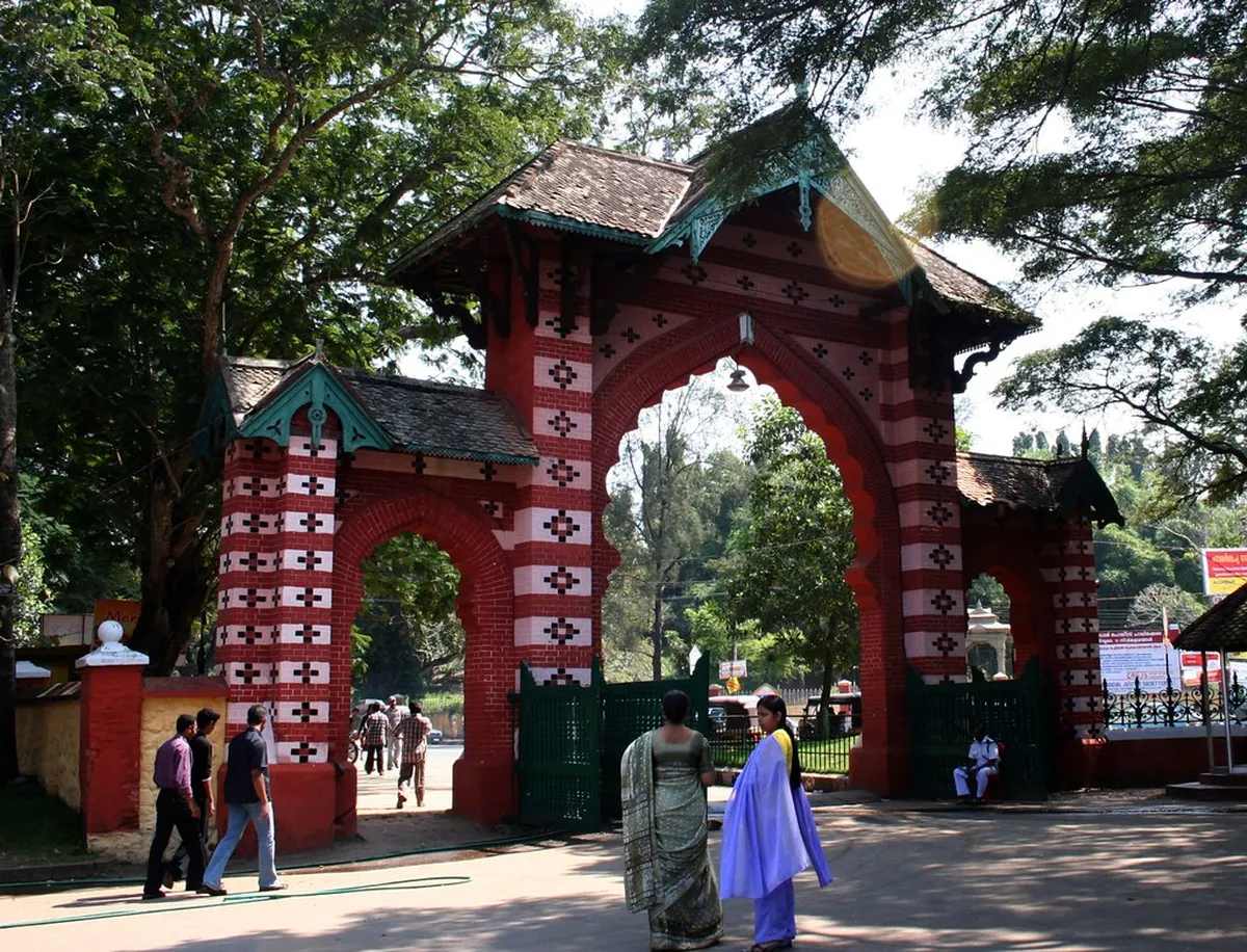 Thiruvananthapuram Zoo
