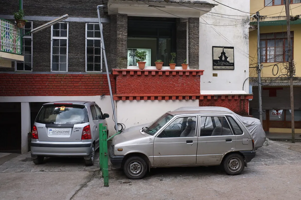 Tibetan Museum
