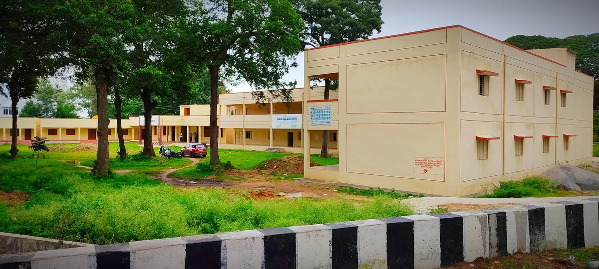 University of Mysore