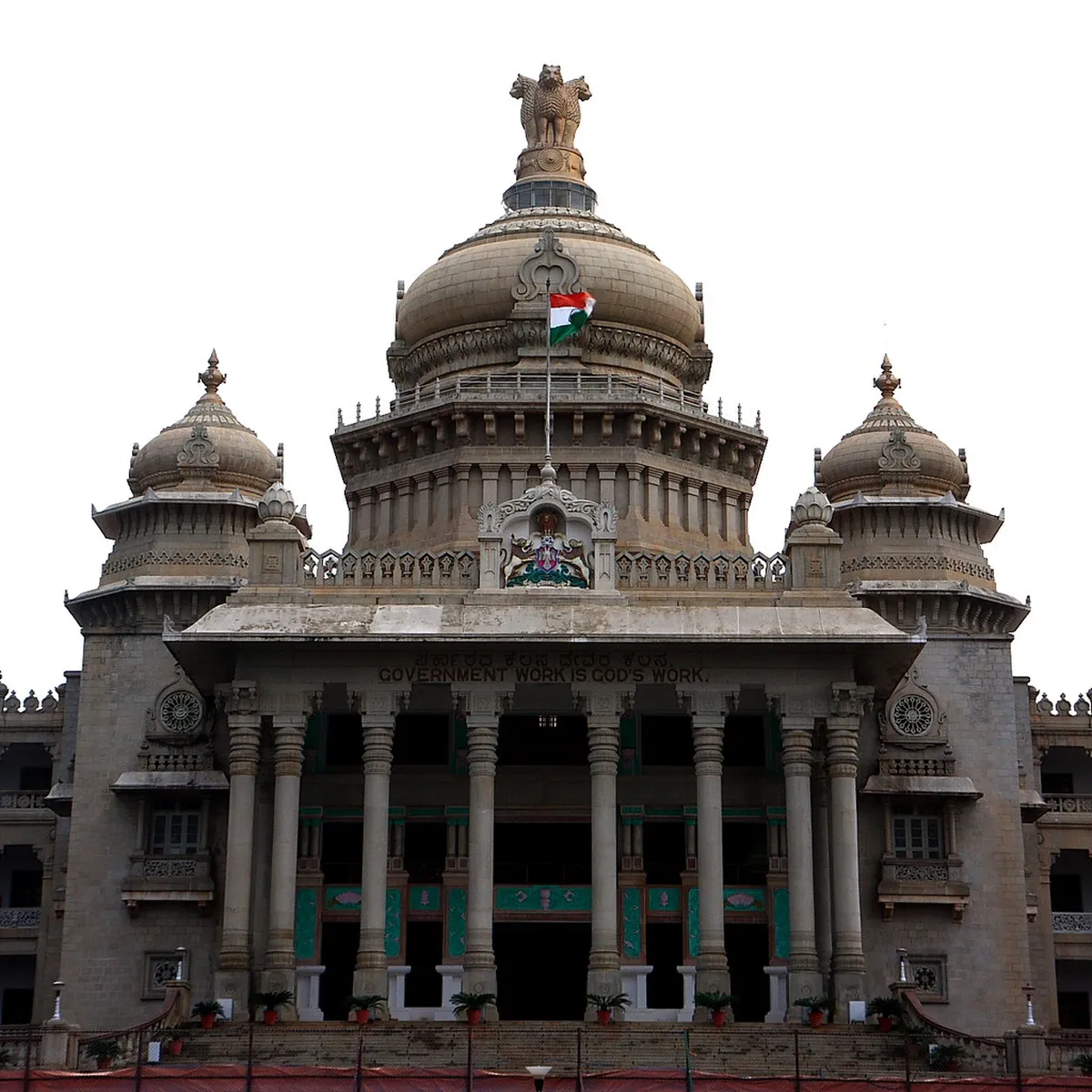 Vidhana Soudha